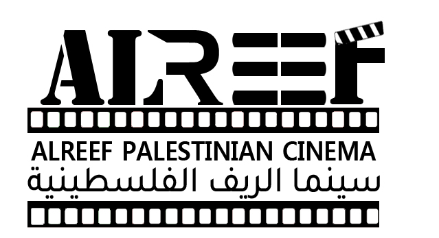 سينما الريف الفلسطينية 