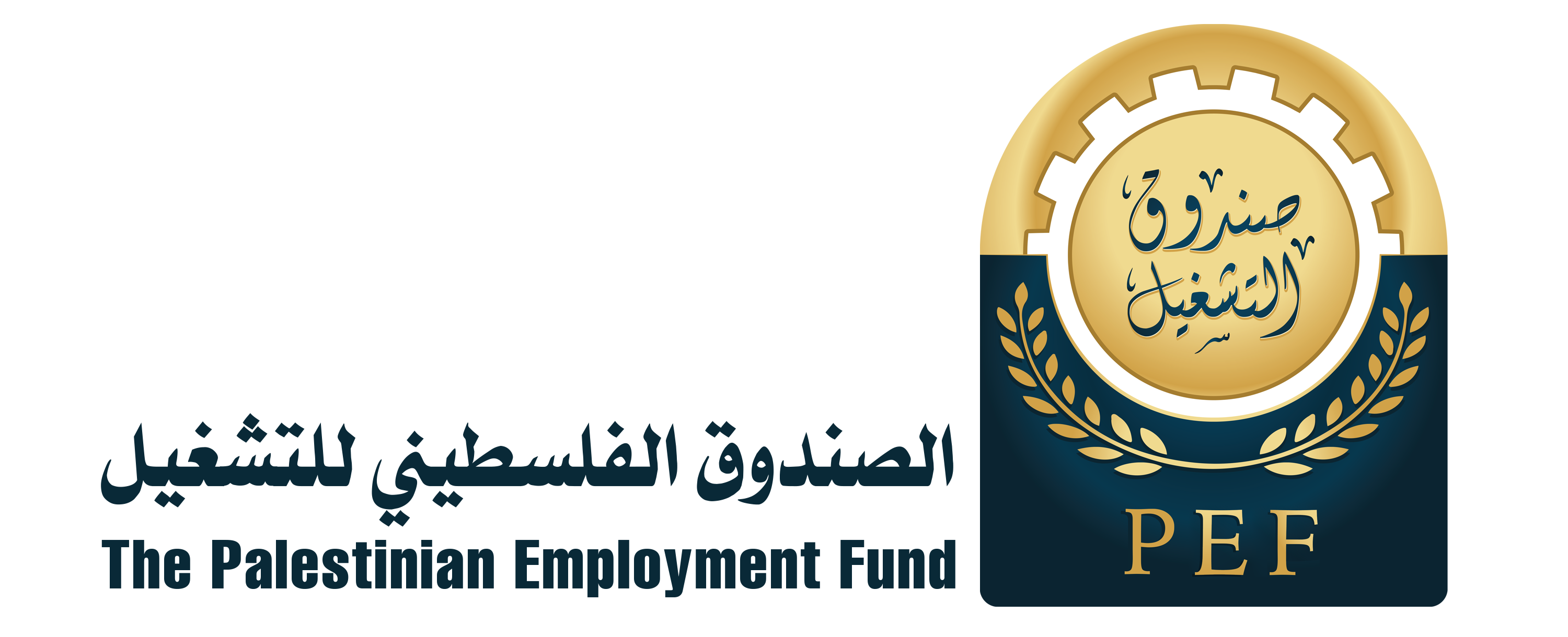 Procurement Officer