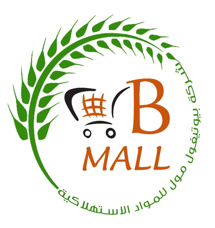 التسويق الرقمي