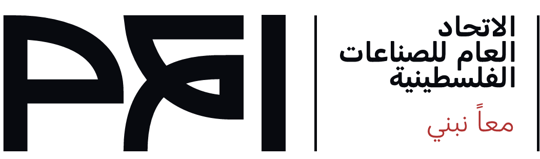 خريجين وفنيين وعمال - قطاع الصناعة والإنتاج