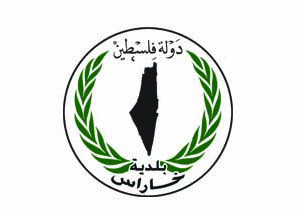 مهندسة