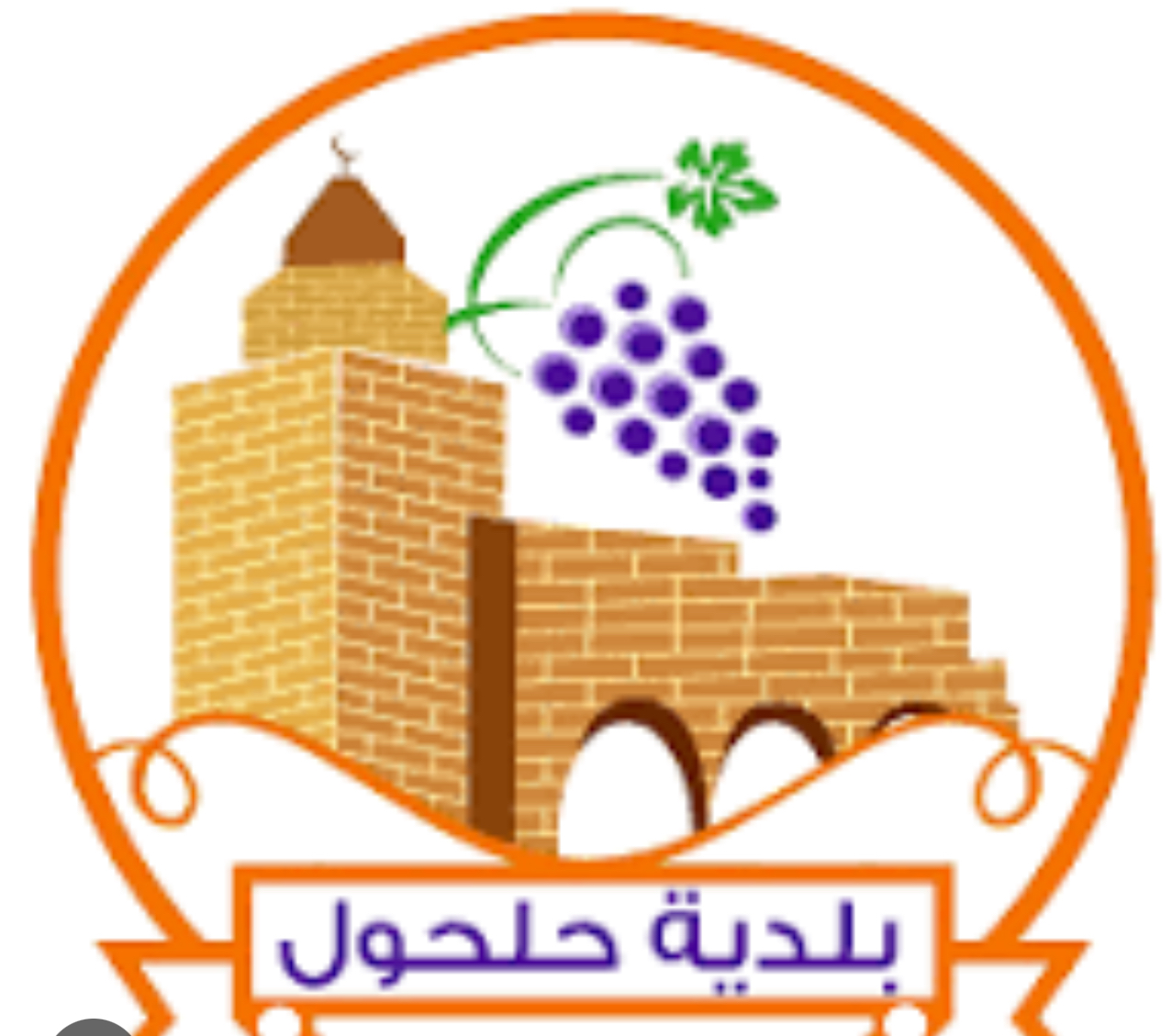 سكرتارية