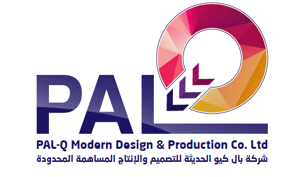شركة بال كيو الحديثة للتصميم والانتاج 
