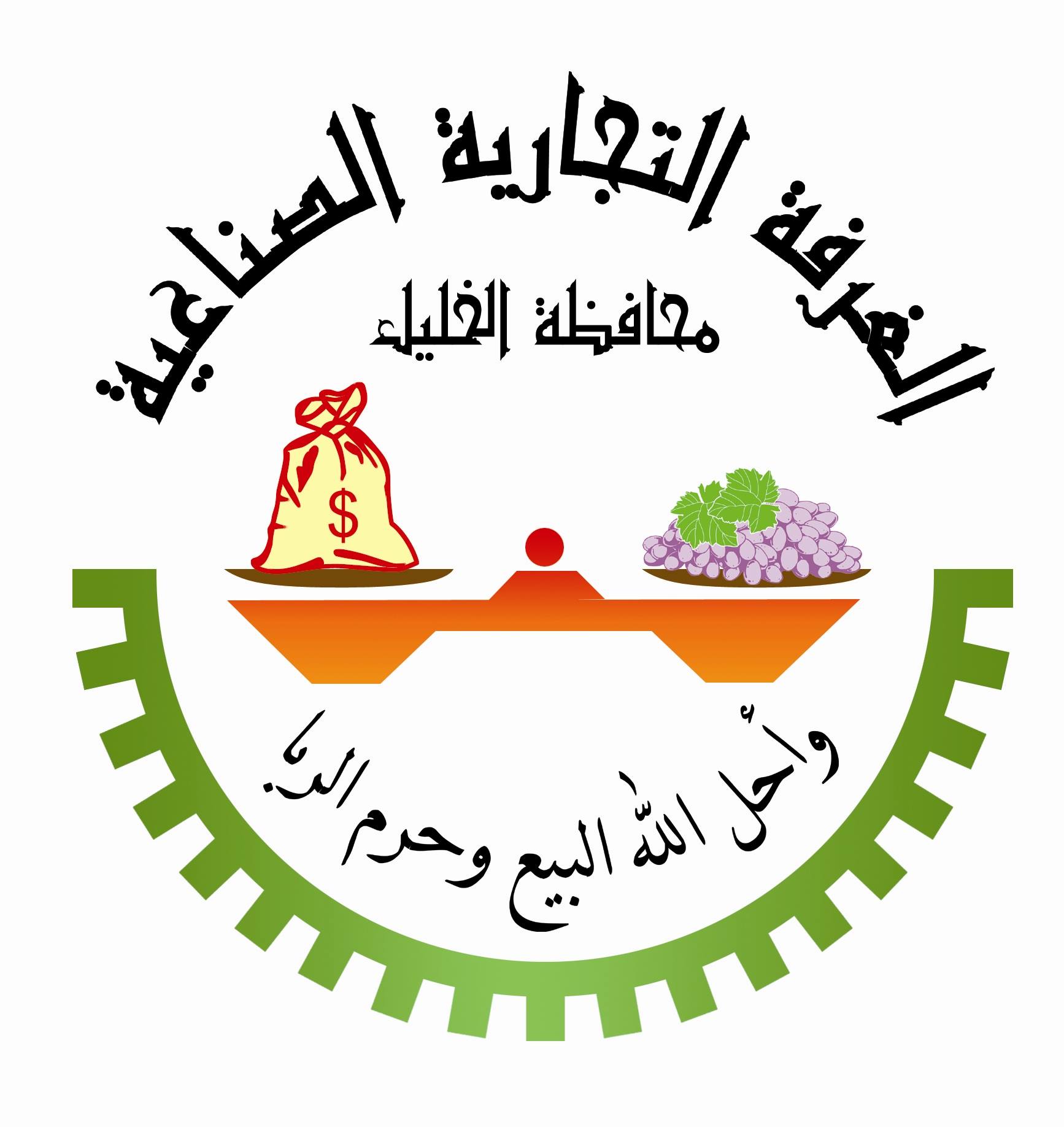 مساعد العلاقات العامة