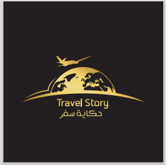 شركة حكاية سفر للسياحة والسفر