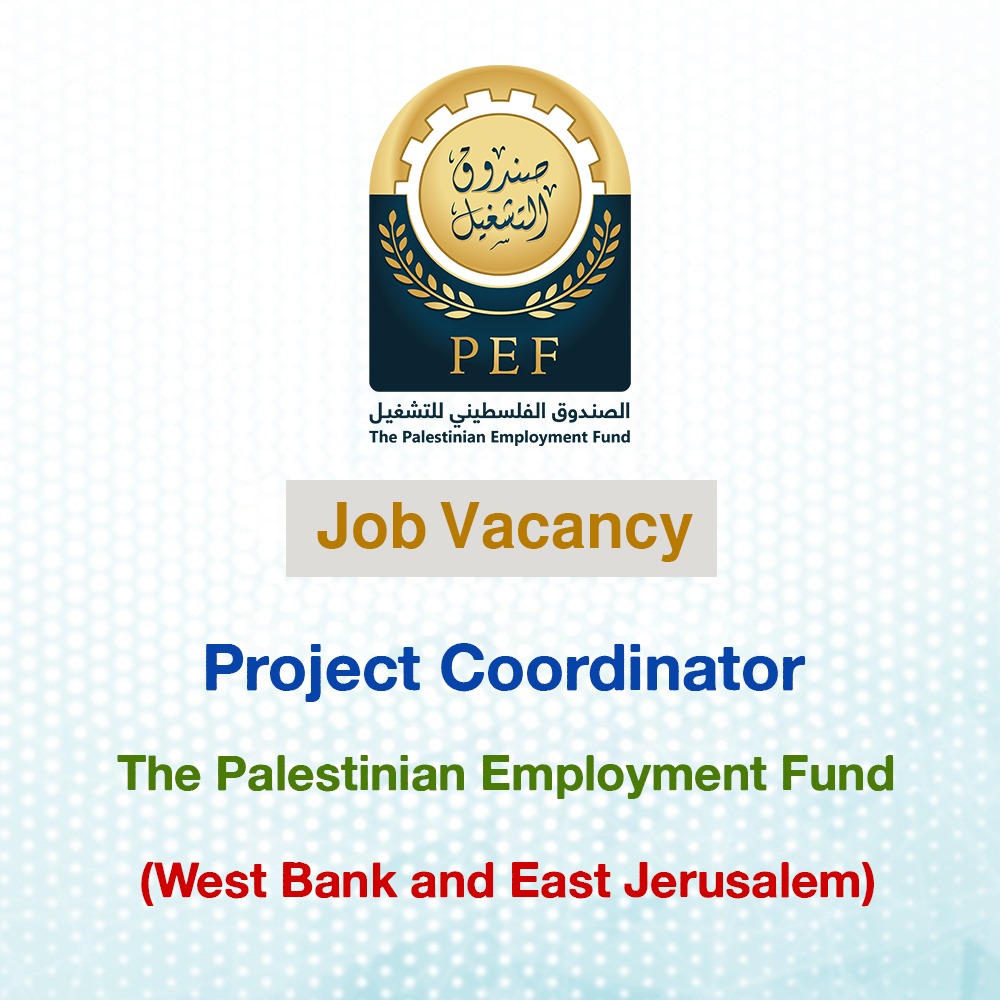 Project Coordinator