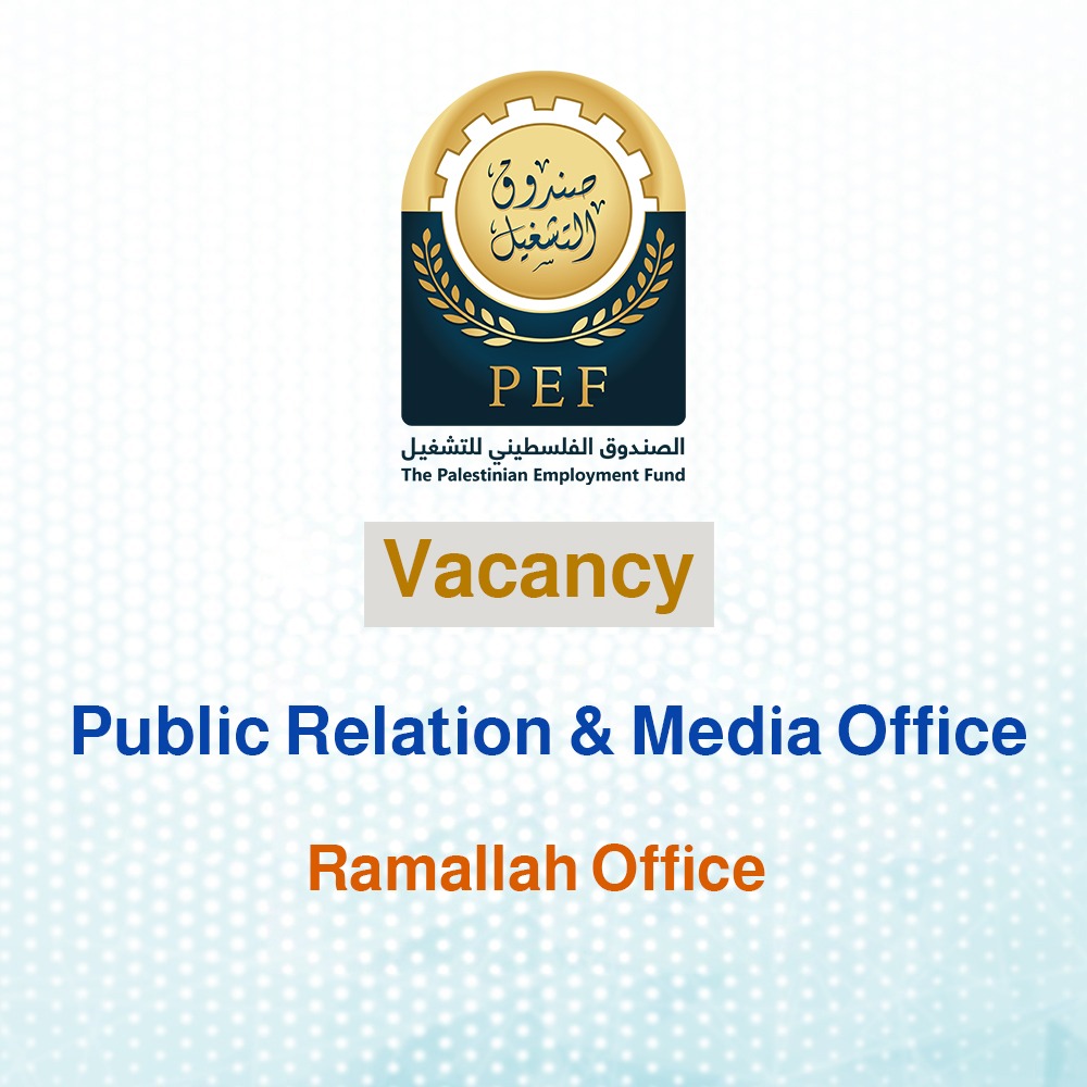 Public Relation & Media Officer Vacancy