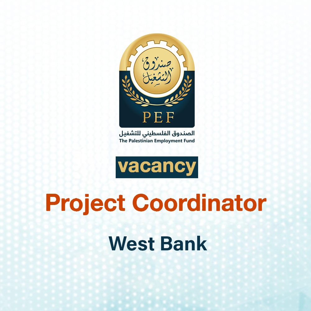 Project Coordinator